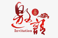 邀请函 |纬迪邀您共聚2021年上海慕尼黑电子展