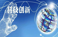 电容器：创新有未来